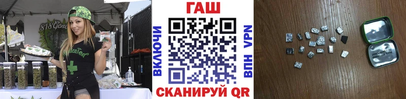 Купить наркотики цена Жуковский Конопля АМФ Гашиш Alpha-PVP
