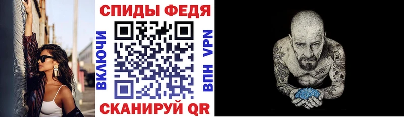 Amphetamine VHQ  купить наркоту  Жуковский 
