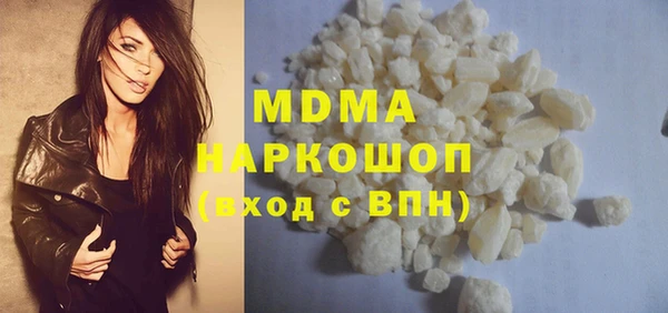марки lsd Алексеевка