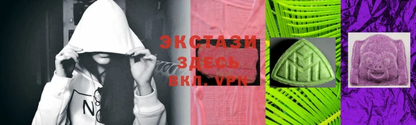 марки lsd Алексеевка