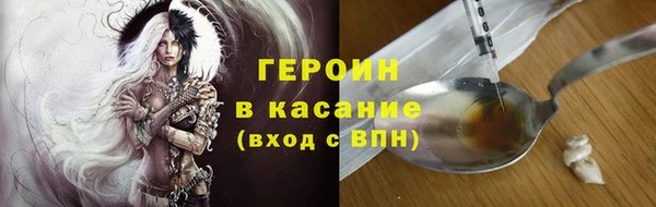 тгк Аркадак