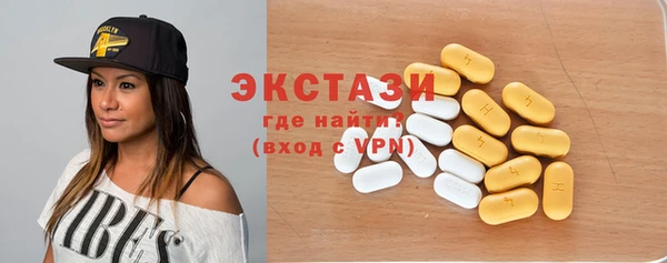 наркотики Алексин