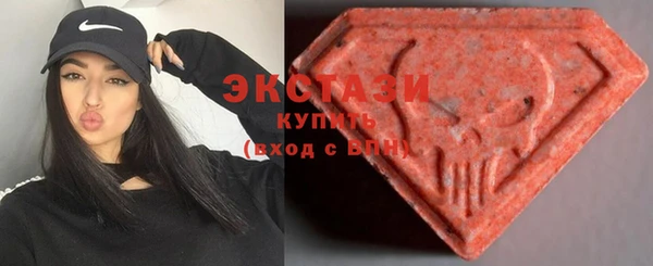 эйфоретик Алзамай