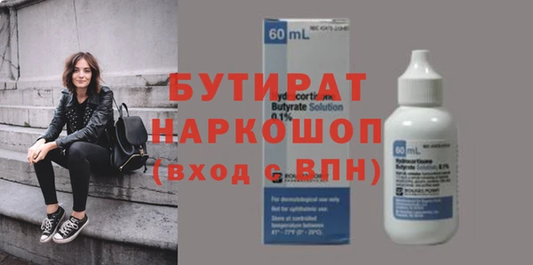 эйфоретик Алзамай