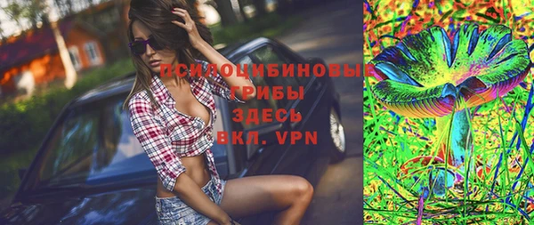 гидропоника Армянск