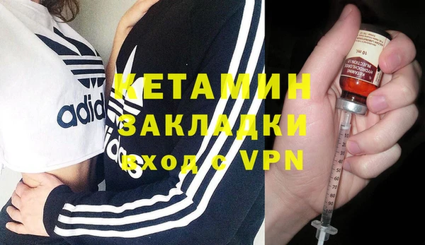 гидропоника Армянск