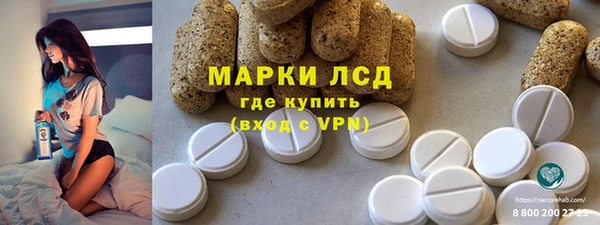 наркотики Алексин