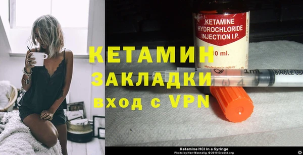 гидропоника Армянск