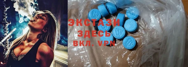наркотики Алексин